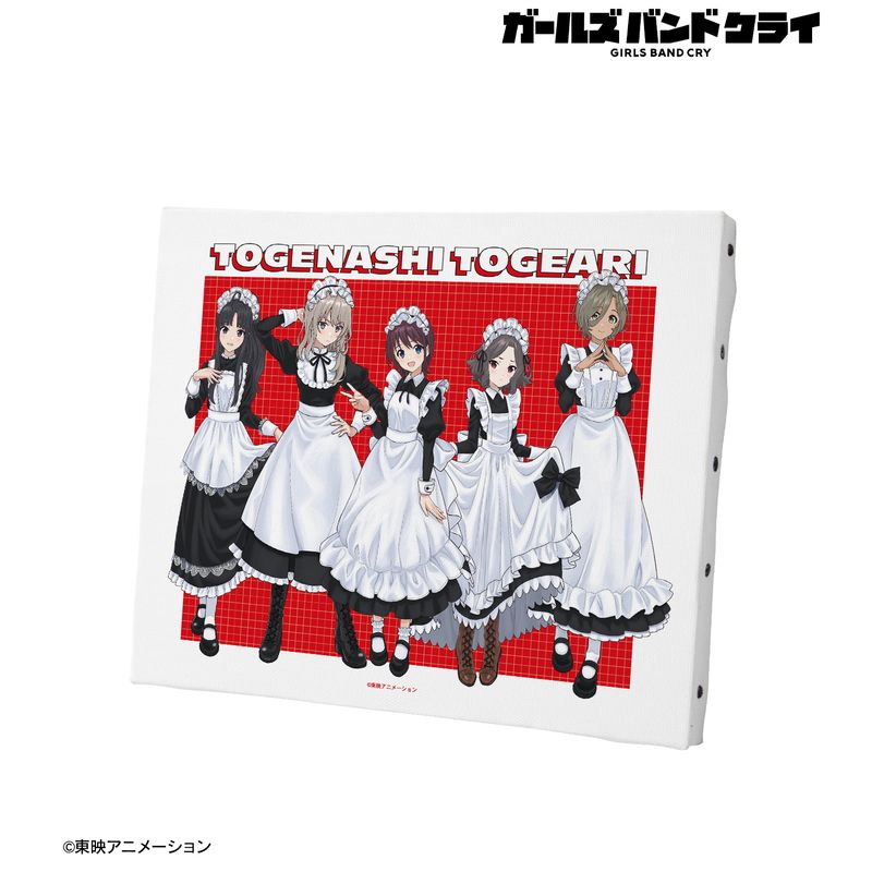 ガールズバンドクライ_描き下ろし トゲナシトゲアリ 集合 メイド ガールズバンドクライ_描き下ろし トゲナシトゲアリ 集合 メイド