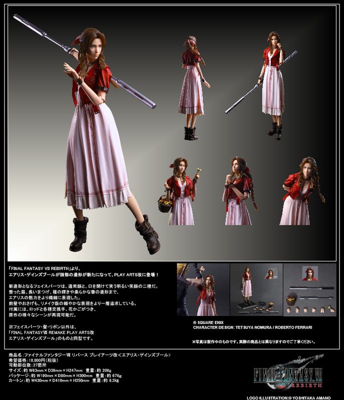 [}C]t@Cit@^W[VII o[X_vCA[c GAXEQCYu[/colleizeicolleizej