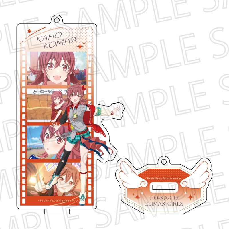 アイドルマスター シャイニーカラーズ_フィルムスタンドキーホルダー
