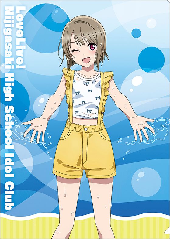 ラブライブ！虹ヶ咲学園スクールアイドル同好会_クリアファイル／中須