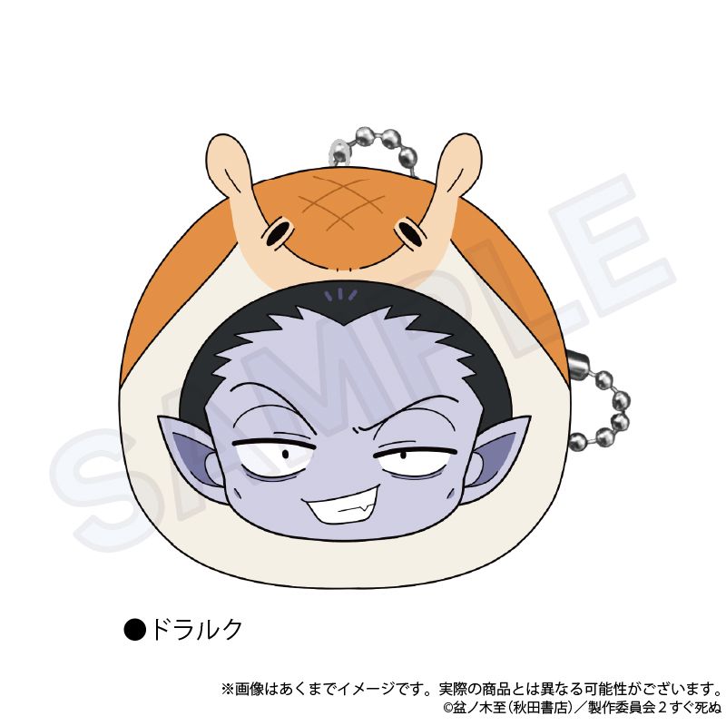 シルバニア　メルヘン大賞　クッション シルバニア メルヘン大賞 クッションの通販 by 渋沢's shop｜ラクマ