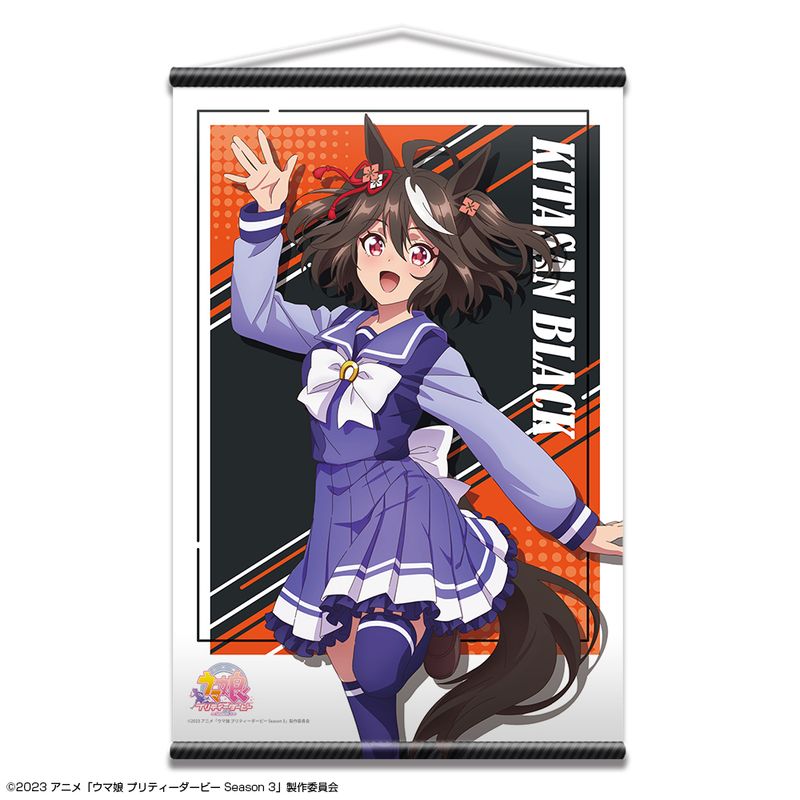 ウマ娘 プリティーダービー Season 3_B2タペストリー デザイン01
