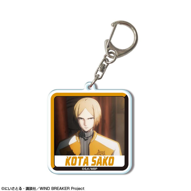 WIND BREAKER_アクリルキーホルダー デザイン04(桜遥/D) | colleize