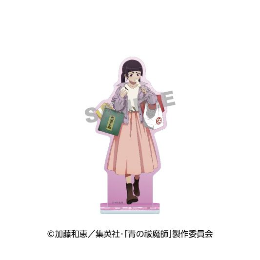 薄桜鬼 原田左之助　アクリルスタンド オトモバ オトメイトモバイル SSL 薄桜鬼SSL ～sweet school life～】アクリルスタンド-私服ver- 原田左