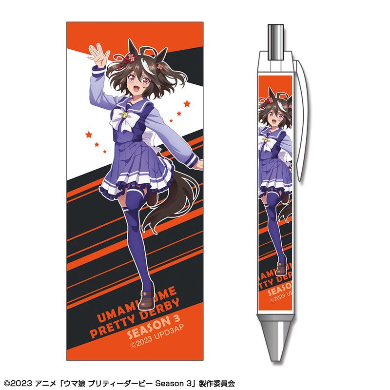 ウマ娘 プリティーダービー Season 3_アクリルスタンド デザイン
