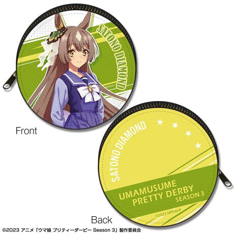 [^:181472]TVAjwE} veB[_[r[ Season 3x`낵CXgł܂ƃU[P[XI^ѕ֗Ȏ̂ЂTCY^ꂵÂ炢肵łBCzR[hRCAANZT[̏[ɕ֗ɂg܂Byîm点z̏i͉i{Ă܂B͂鏤iɂĂ^Oȉꍇ܂ݕ\ĂTCg\i̔ił\߂܂悤肢\グ܂