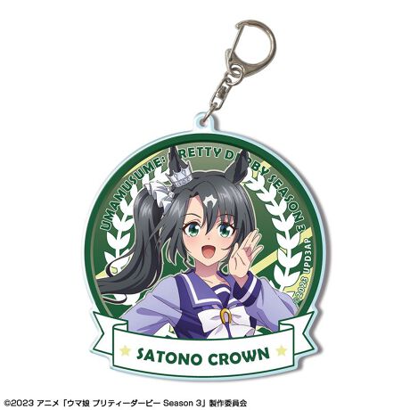 [^:181401]TVAjwE} veB[_[r[ Season 3x`낵CXgŃrbOANL[z_[IBIGȃTCYlCʏ傫TCYŁA݊Q̃L[z_[łByîm点z̏i͉i{Ă܂B͂鏤iɂĂ^Oȉꍇ܂ݕ\ĂTCg\i̔ił\߂܂悤肢\グ܂