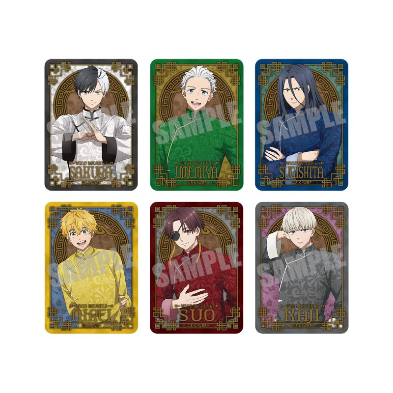 CharadeManiacs パールコレクションカード CharadeManiacs オトマ パールコレクションカード コンプリート