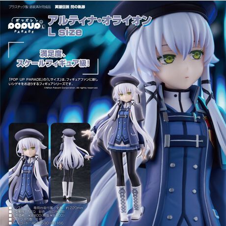 [^:180618]xAXP[tBMAIuPOP UP PARADEv́uLTCYv́AtBMAt@ɐVVQL肷tBMAV[YłBptyîm点z̏i͉i{Ă܂B͂鏤iɂĂ^Oȉꍇ܂ݕ\ĂTCg\i̔ił\߂܂悤肢\グ܂