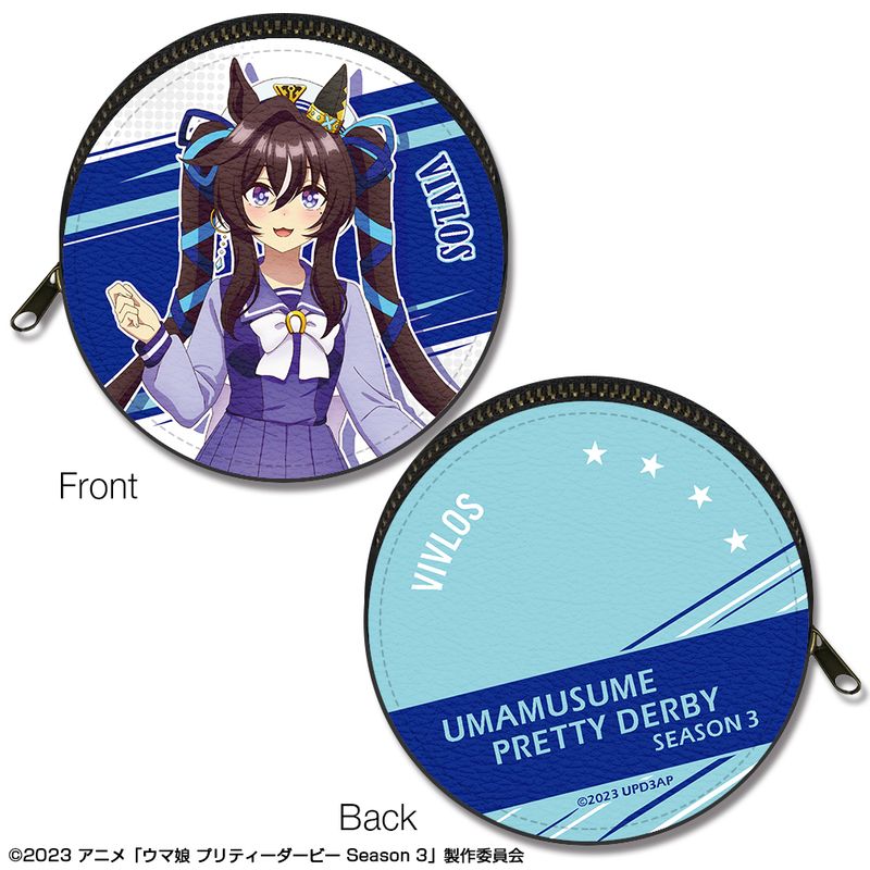 ウマ娘 プリティーダービー Season 3_まるっとレザーケース