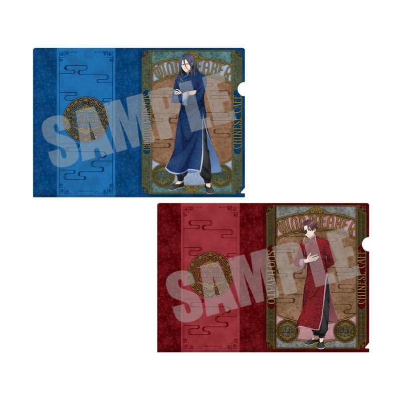 [}C]WIND BREAKER_NAt@CZbg  Y&hc  Chinese cafe /colleizeicolleizej