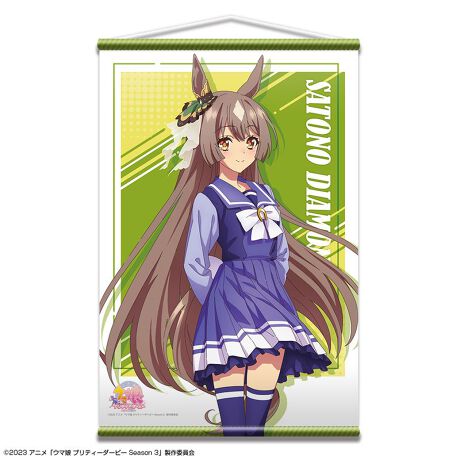 [^:181445]TVAjwE} veB[_[r[ Season 3x`낵CXgB2^yXg[I݊QB2TCYǂɏĂCɓ̃LN^[ƂꏏɁB|[tyîm点z̏i͉i{Ă܂B͂鏤iɂĂ^Oȉꍇ܂ݕ\ĂTCg\i̔ił\߂܂悤肢\グ܂