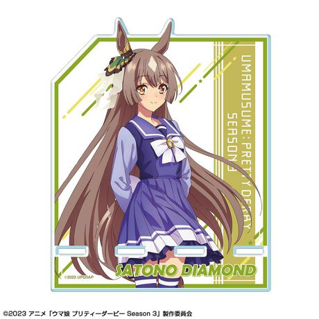 [^:181418]TVAjwE} veB[_[r[ Season 3x`낵CXgŃANX}zX^hINAȎɃvgfAÑX}[gtHX^h掋Q[^Cɂ𗧂ȃACełBɏăCeAɂyîm点z̏i͉i{Ă܂B͂鏤iɂĂ^Oȉꍇ܂ݕ\ĂTCg\i̔ił\߂܂悤肢\グ܂