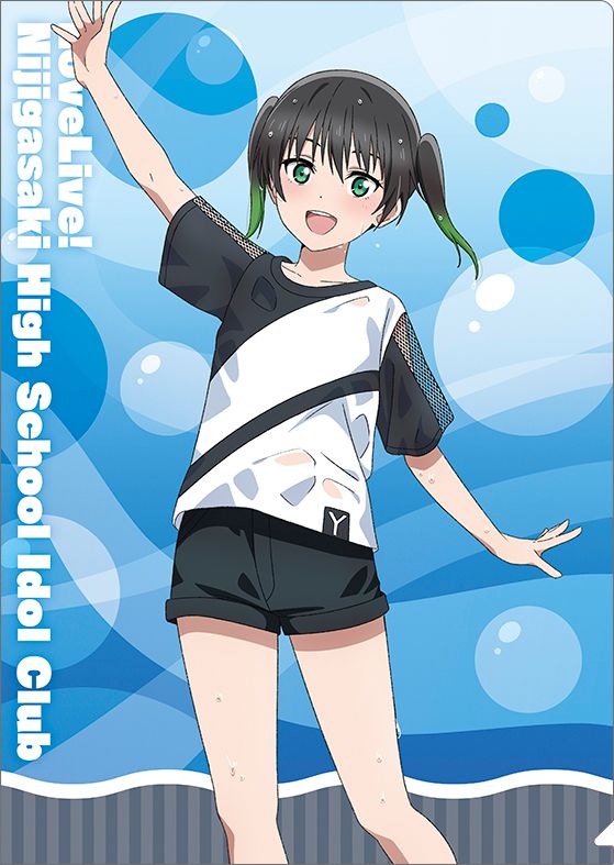 [}C]uCuIwXN[AChD_NAt@C^ /colleizeicolleizej