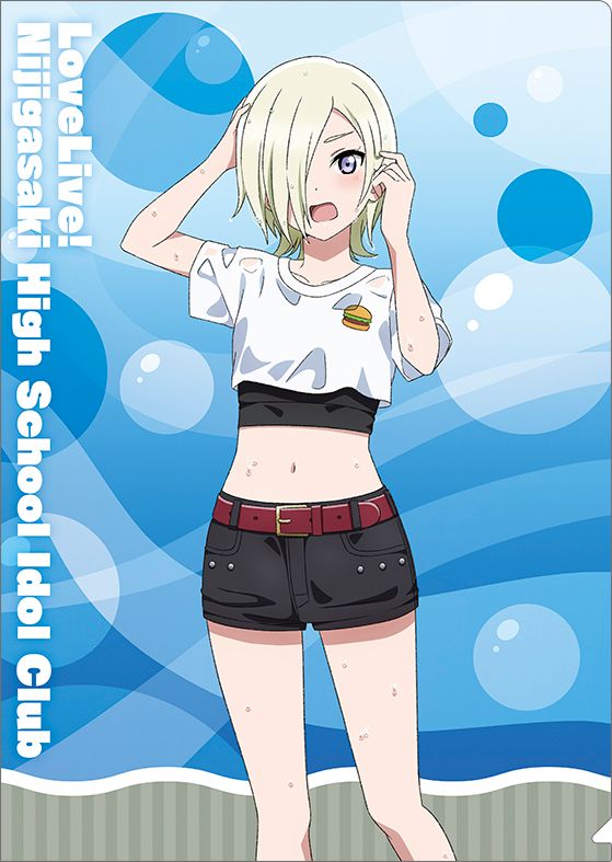 [}C]uCuIwXN[AChD_NAt@C^~AEeC[/colleizeicolleizej