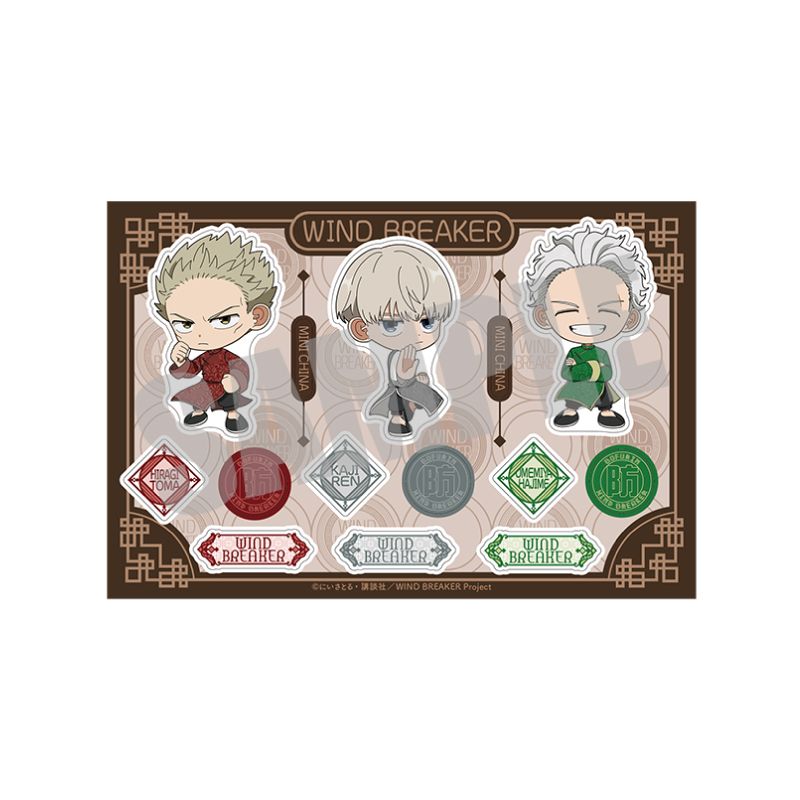 WIND BREAKER グリッター缶バッジ 梅宮一 アクセサリー 推し活 水彩画