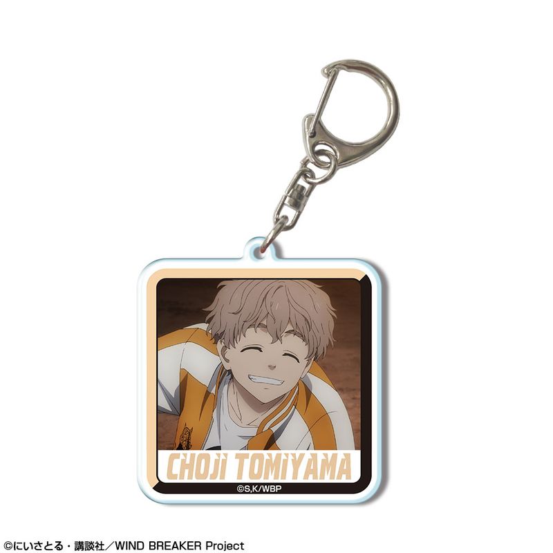 WIND BREAKER_アクリルキーホルダー デザイン04(桜遥/D) | colleize