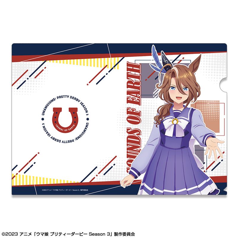 ウマ娘 プリティーダービー_Sサイズ_タマモクロスの「Umai