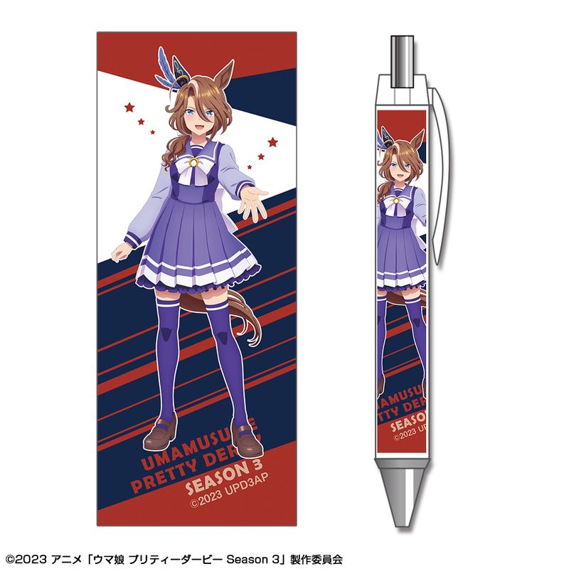 ウマ娘 ヴィルシーナ 缶バッジ 制服 40個