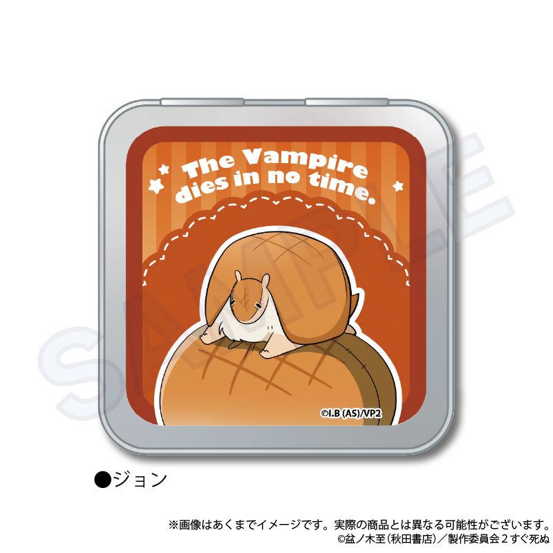 吸血鬼すぐ死ぬ2 ハート缶バッジ ロナルド　35個 秋田書店ストア on X: 