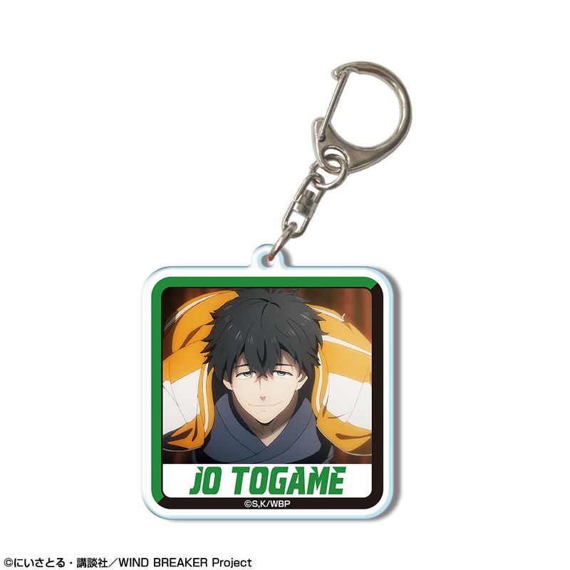 WIND BREAKER_アクリルキーホルダー デザイン04(桜遥/D