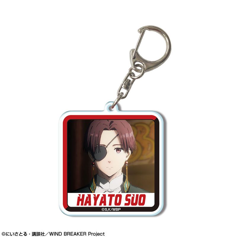 WIND BREAKER_アクリルキーホルダー デザイン09(蘇枋隼飛/B