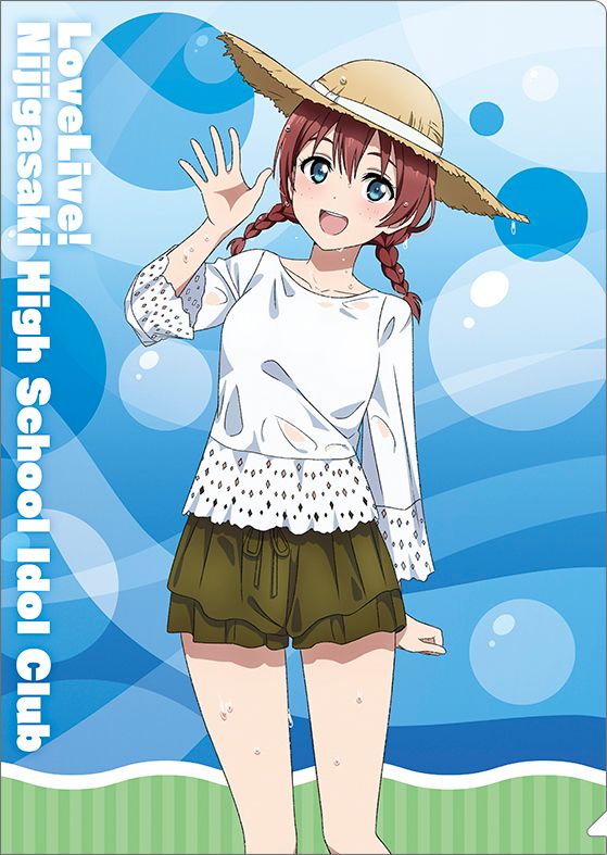 ラブライブ！虹ヶ咲学園スクールアイドル同好会_クリアファイル／宮下