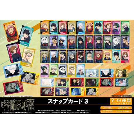 [^:181100]upvuXibvJ[hvołIS481pbN31BOX^16pbN聜1BOXőSނ܂yîm点z̏i͉i{Ă܂B͂鏤iɂĂ^Oȉꍇ܂ݕ\ĂTCg\i̔ił\߂܂悤肢\グ܂g[fBOi{i͒g̕Ȃ_iłBwꍇAGďoĂ\܂B\߂BsǕiȊÕLZEԕiE͂ł܂̂łB