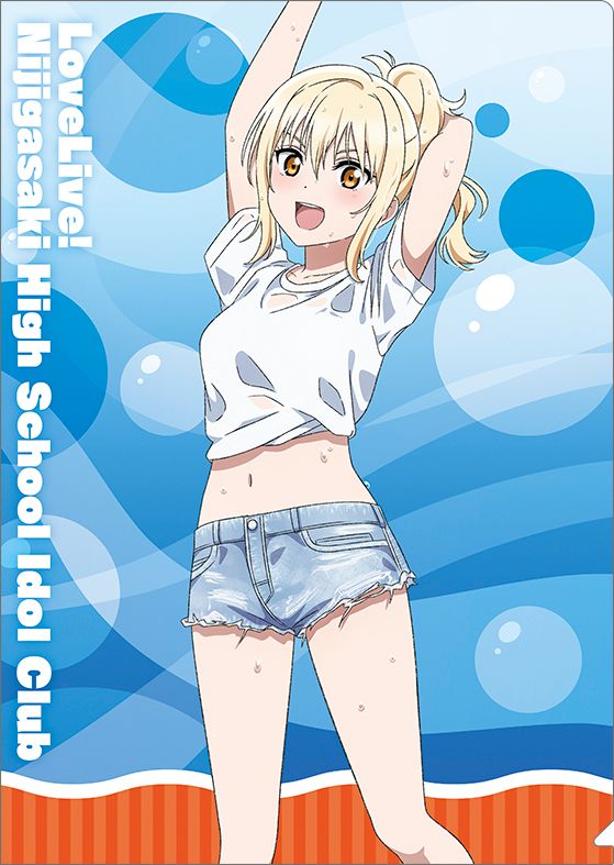 ラブライブ！虹ヶ咲学園スクールアイドル同好会_クリアファイル／宮下