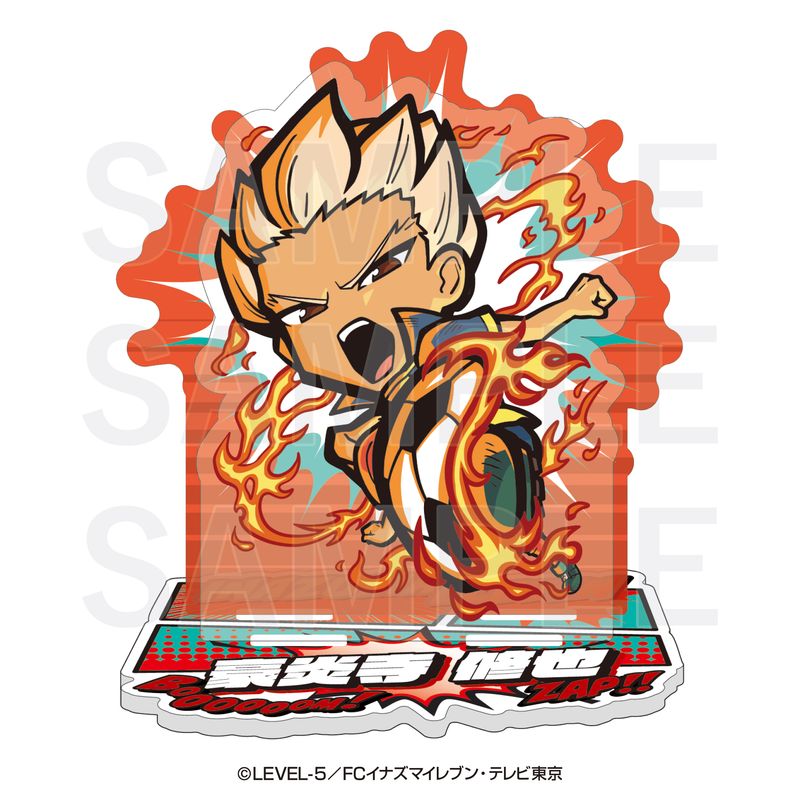 イナズマイレブン　豪炎寺修也　BIGアクリルスタンド イナズマイレブン_イートゥーン ビッグアクリルスタンド 豪炎寺 修也