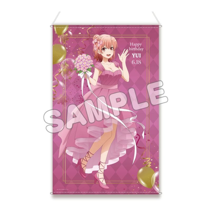 [}C]͂艴̐tuR͂܂ĂB_قړg^yXg[^߃o[Xf[2024/colleizeicolleizej