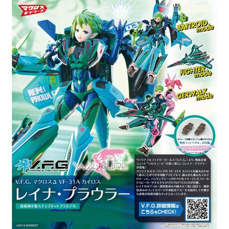 [^:177514]@Aut@C^[K[Y(V.F.G.)ApyjbggL[h̑OeƂāACiEvE[oIIWiJ[OVF-31AJCXgݍ킹ėVԂƂłvfŁAW˂}`h[ɁAnbLOV[̃hNC[WtH[hXs[J[ALLJJȃhN{tBCĩ{fB͈ꕔhς݂̑gݗĈՂ݌vŁAʐFς݂̃tFCXp[cA]ʃfJ[\tĂ̖Lȕ\Č\ȃLbgƂȂĂ܂BڒܕsṽXibvLbgfKEH[N`ԂŃ^fsłuptbgy_vtBhLhLNNȃ}LiƂ̑\Ɂyîm点z̏i͉i{Ă܂B͂鏤iɂĂ^Oȉꍇ܂ݕ\ĂTCg\i̔ił\߂܂悤肢\グ܂