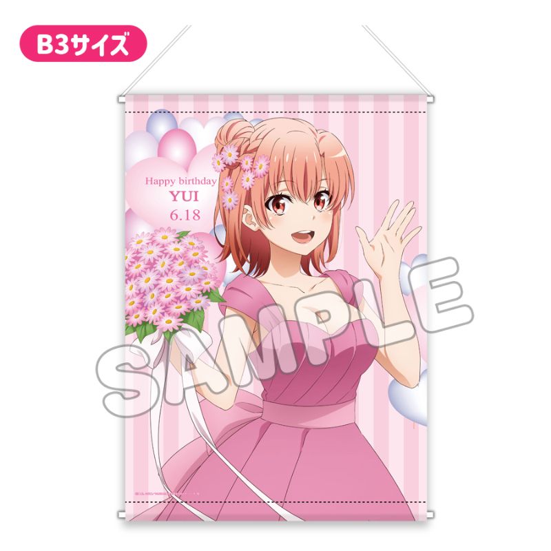 やはり俺の青春ラブコメはまちがっている。完 アクリルスタンド 一色