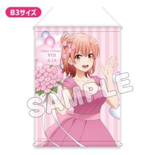 やはり俺の青春ラブコメはまちがっている。完_B3タペストリー／結衣 