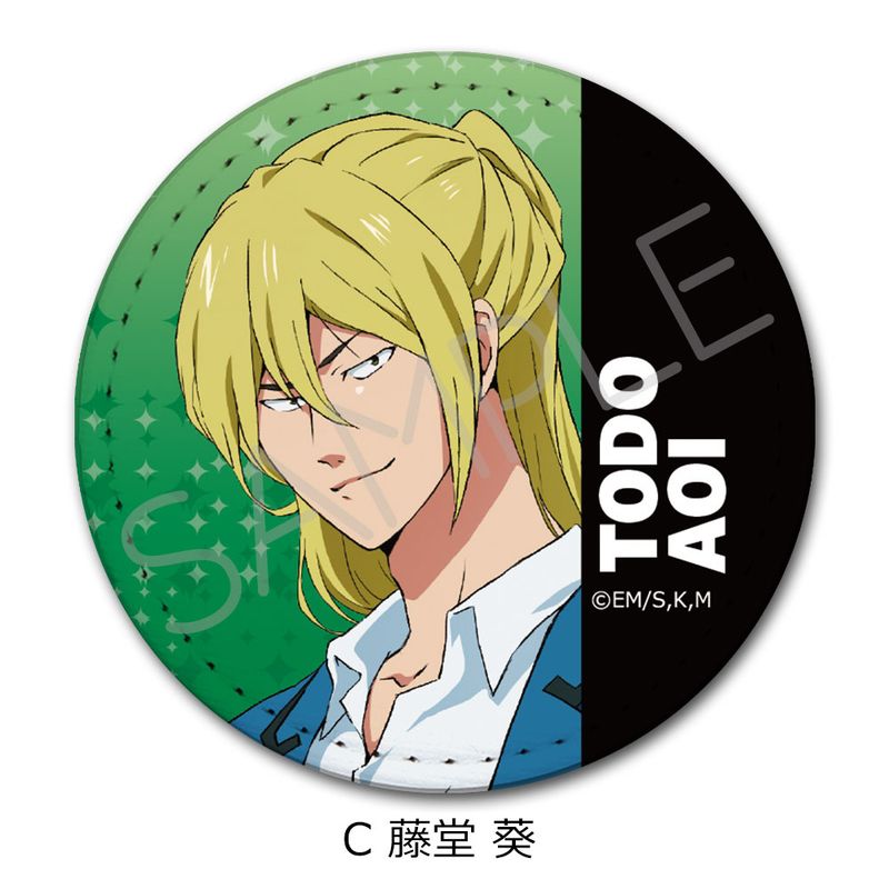 忘却バッテリー 藤堂葵 レザーバッジ 第1弾 原作 2個 忘却バッテリー_レザーバッジ C 藤堂葵 | colleize | マルイ