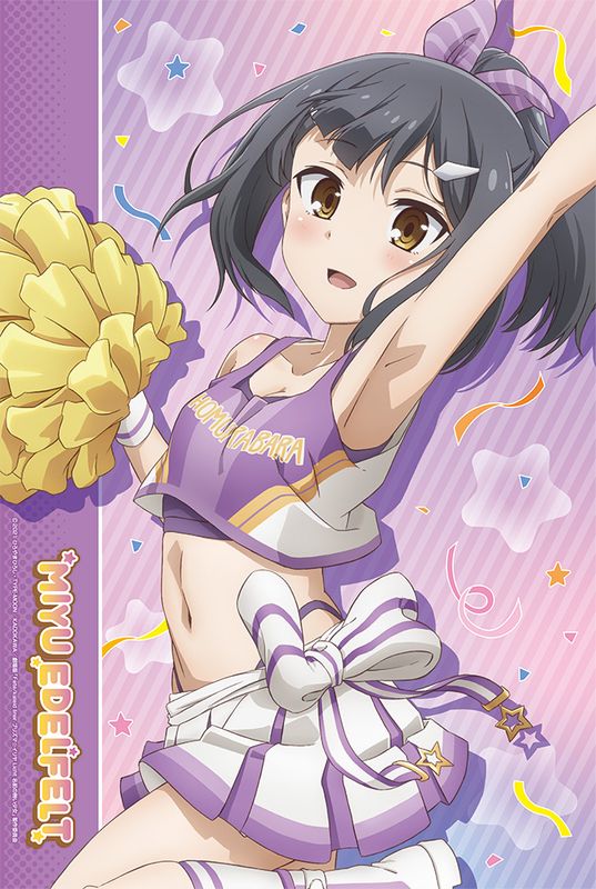 とある科学の超電磁砲T 描き下ろし複製原画 ウエディング水着 とある科学の超電磁砲T_描き下ろし複製原画（ウエディング水着