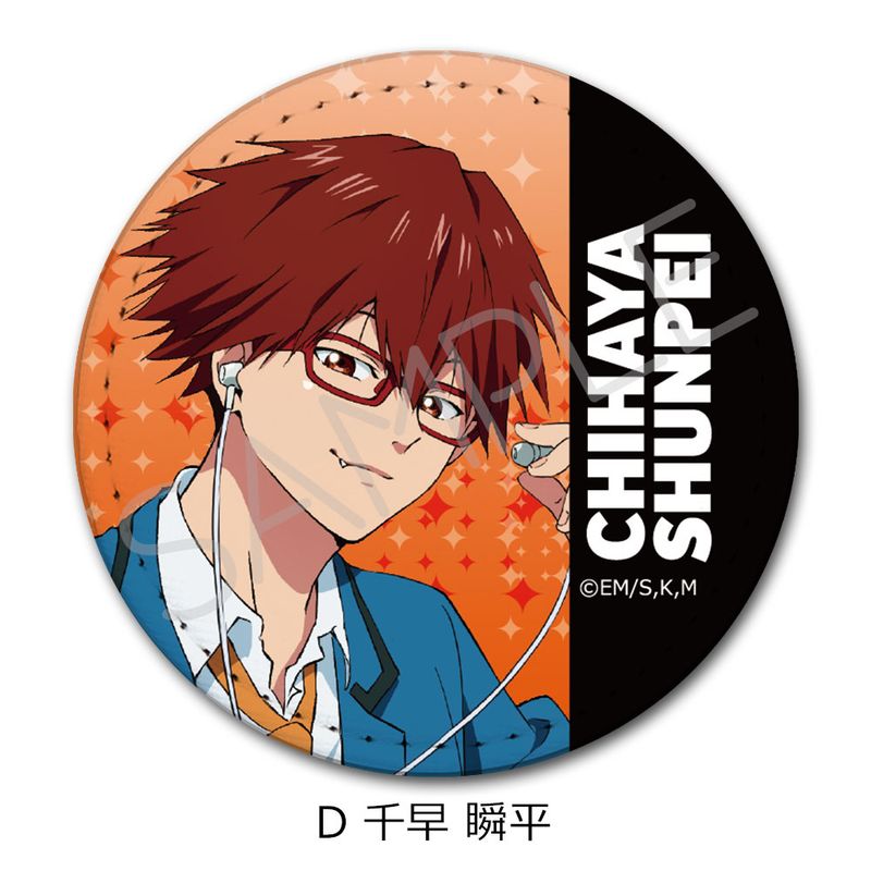 ジャンプラ365 忘却バッテリー　藤堂　千早 ジャンプラ 365 忘却バッテリー 千早 東堂 Amazon.co.jp: 忘却