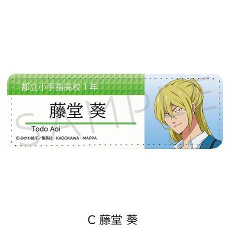 [^:179114]E㎿ȍ^CṽobWłBEU[ōAApƂ̑ǂ̂ŁADȃLN^[𕞂JõANZgɂł܂Iyîm点z̏i͉i{Ă܂B͂鏤iɂĂ^Oȉꍇ܂ݕ\ĂTCg\i̔ił\߂܂悤肢\グ܂