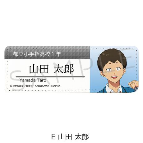 [^:179116]E㎿ȍ^CṽobWłBEU[ōAApƂ̑ǂ̂ŁADȃLN^[𕞂JõANZgɂł܂Iyîm点z̏i͉i{Ă܂B͂鏤iɂĂ^Oȉꍇ܂ݕ\ĂTCg\i̔ił\߂܂悤肢\グ܂