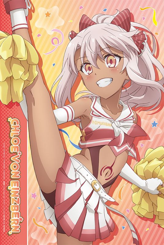プリズマ☆イリヤ タペストリー」の人気商品一覧 | 安い商品を