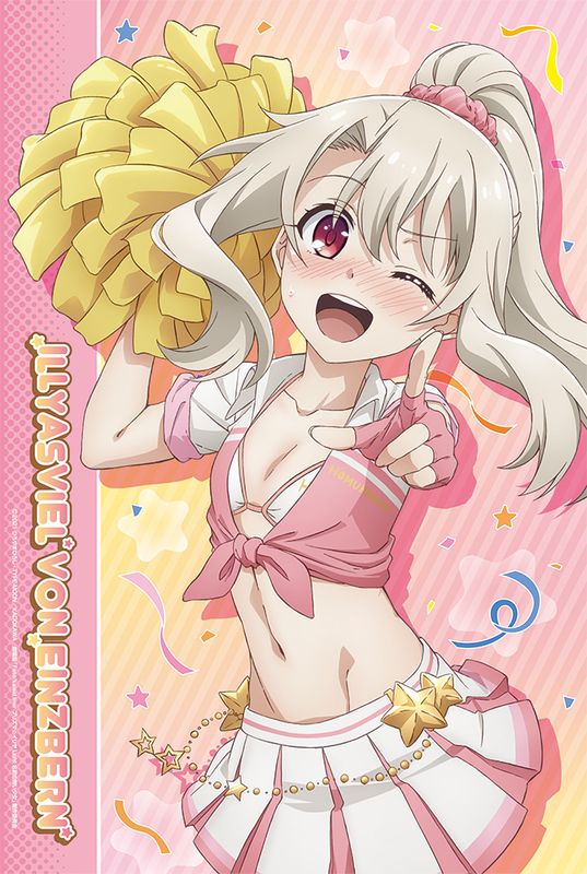プリズマ☆イリヤ イリヤ 描き下ろし特大タペストリー 巫女ver. C105 劇場版「Fate/kaleid liner プリズマ☆イリヤ Licht 名前の無い