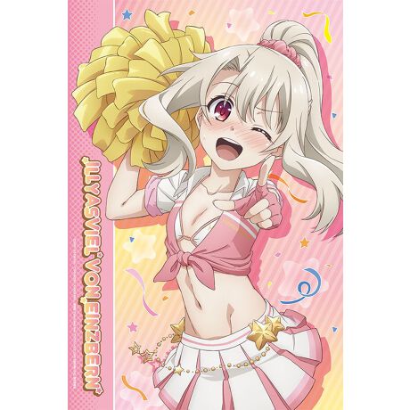 [^:178449]ŁuFate/kaleid liner vY}C Licht O̖v`낵B2^yXg[y`Aver.zoIyîm点z̏i͉i{Ă܂B͂鏤iɂĂ^Oȉꍇ܂ݕ\ĂTCg\i̔ił\߂܂悤肢\グ܂