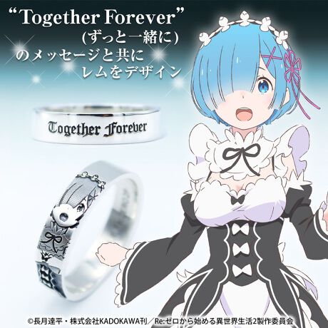 [^:179675]Together ForeveriƈꏏɁjwx𐸖Ȓŕ\Vo[OBEقǐȃ[U[ŃČA{̃Vo[OBEfނ́AdȁwVo[925xgpBEuTogether Forever iƈꏏɁjvƂbZ[WBEOƂĂ̎gp͂łAvR`F[ɒʂălbNXƂĂ̎gp߁BTCY25yîm点z̏i͉i{Ă܂B͂鏤iɂĂ^Oȉꍇ܂ݕ\ĂTCg\i̔ił\߂܂悤肢\グ܂