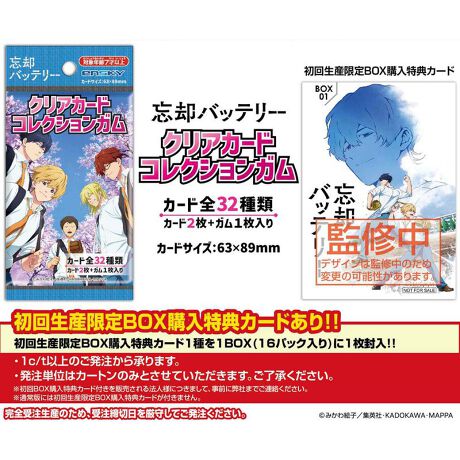 [^:177189]TVAjuYpobe[vNAJ[hRNVKoIJ[hTCY63~89mmBJ[hS32BZbgeF1pbN J[h2{K1(KE\[_)1BOX(16pbN)񐶎YBOXwTJ[hII񐶎YBOXwTJ[h11BOX(16pbN)1IIuChî߁Aǂ̃fUC͂́AiĂ̂y݂łByîm点z̏i͉i{Ă܂B͂鏤iɂĂ^Oȉꍇ܂ݕ\ĂTCg\i̔ił\߂܂悤肢\グ܂g[fBOi{i͒g̕Ȃ_iłBwꍇAGďoĂ\܂B\߂BsǕiȊÕLZEԕiE͂ł܂̂łB