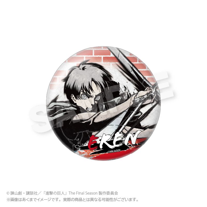 進撃の巨人 エレン エスクリ 缶バッジ 25点 進撃の巨人』エスクリコラボ第二弾 ミニキャラホログラム缶