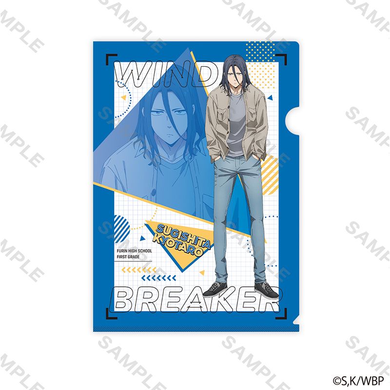y*o様 windbreaker 韓国版　キャラクターブック　未開封　アクスタ付 楽天市場】【韓国版】WIND BREAKER 公式キャラクターブック 秘