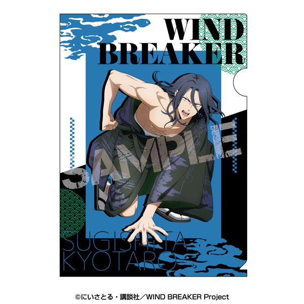 WINDBREAKER ウィンブレ 杉下京太郎 71CEFe7bwWL._UF350,350_QL50_.jpg