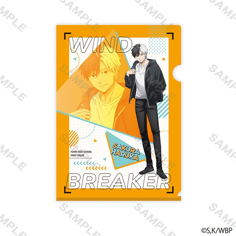 桜遥 クリアファイル 雑誌 wind breaker WIND BREAKER クリアファイル／桜 遥: キャラグッズ｜ムービック