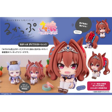 [^:175189]u聕グ|[YvŃfXNɏƖڂ₷IVõtBMAV[YłB񂪎RɓIyîm点z̏i͉i{Ă܂B͂鏤iɂĂ^Oȉꍇ܂ݕ\ĂTCg\i̔ił\߂܂悤肢\グ܂