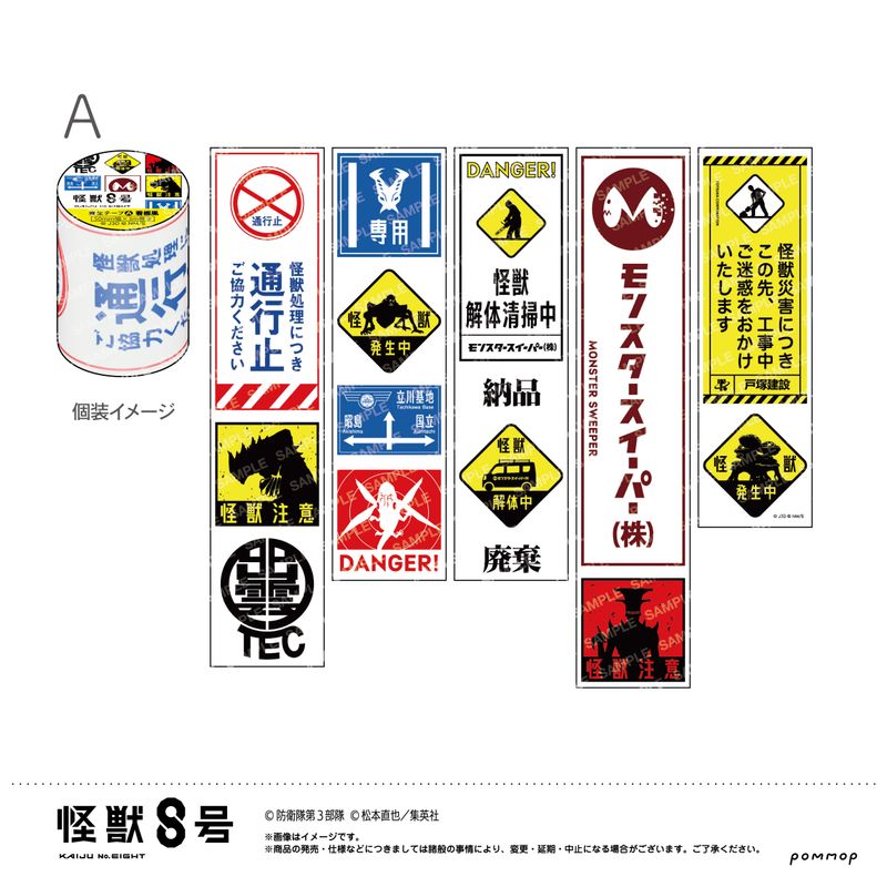 [}C]b8_{e[v(A.Ŕ)/colleizeicolleizej